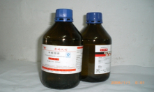 多年化工原料生產(chǎn)企業(yè)，值得信賴(lài)！